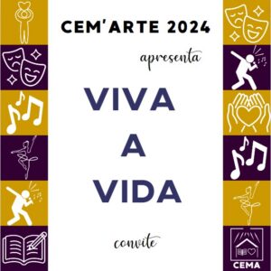 CEMART 2024